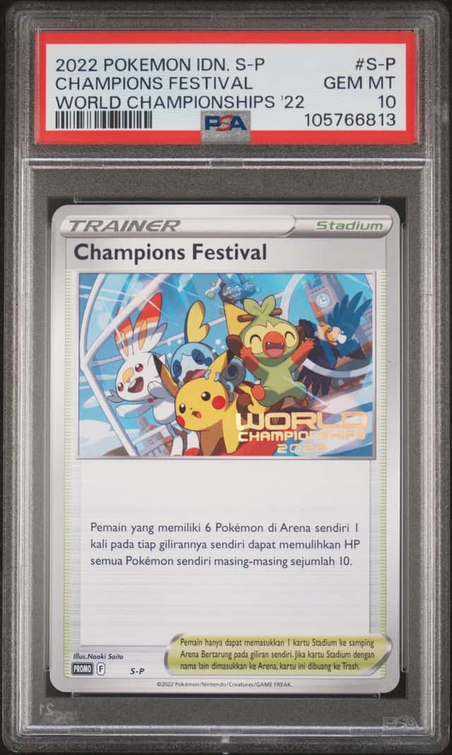Champions Festival