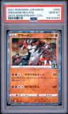Groudon