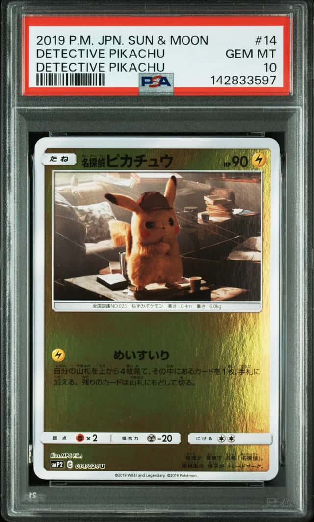 Detective Pikachu