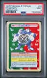 Poliwrath