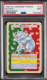 Rhydon
