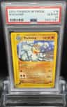 Machamp