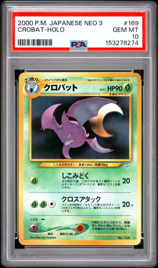 Crobat