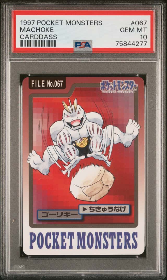 Machoke