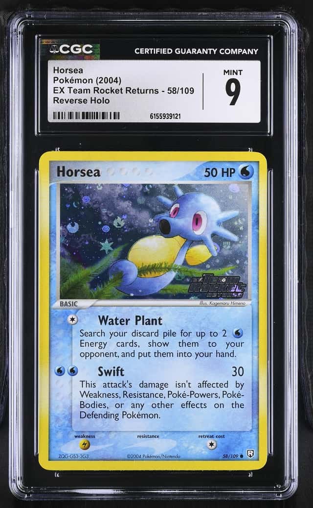 Horsea