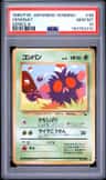 Venonat
