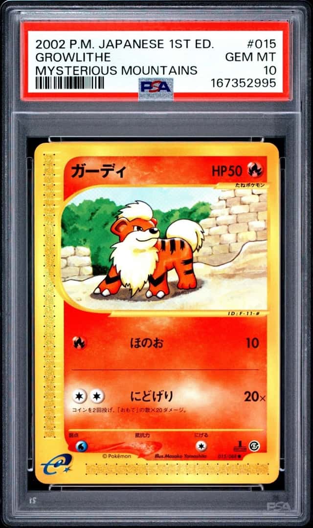 Growlithe