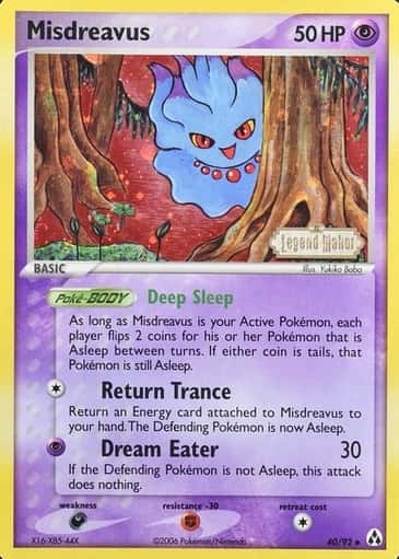 Reverse Holo
