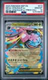 Mega Venusaur Ex