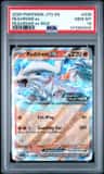 Reshiram Ex