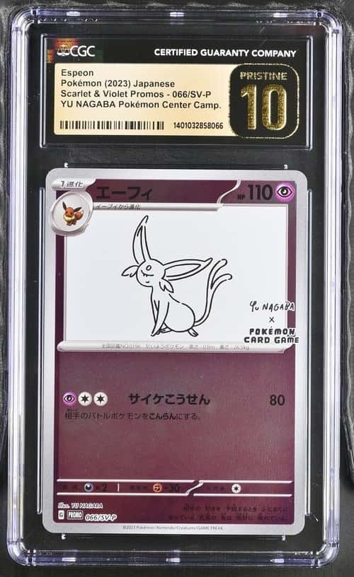 Espeon