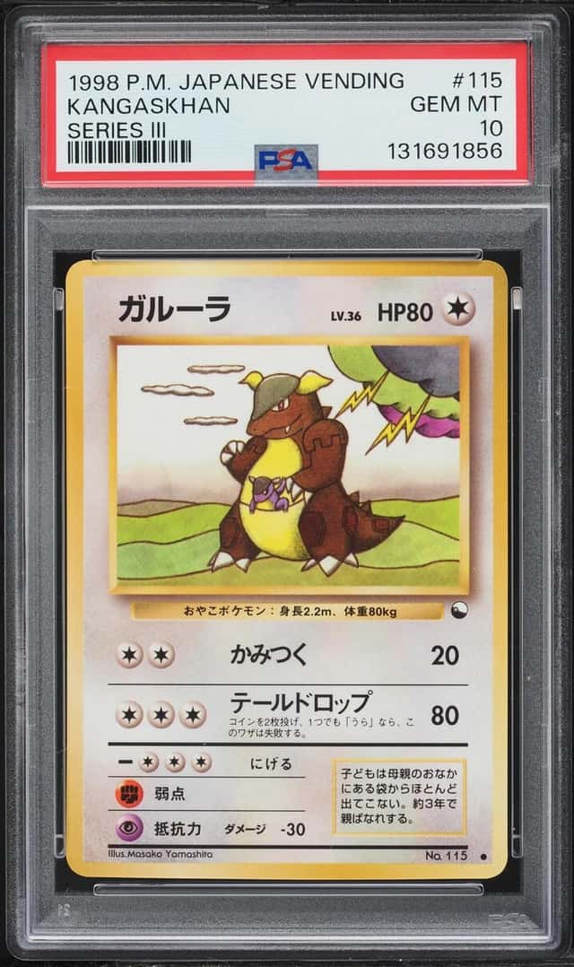 Kangaskhan