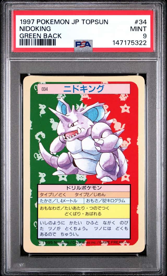 Nidoking