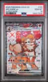 Arcanine Ex