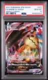 Mimikyu Vmax