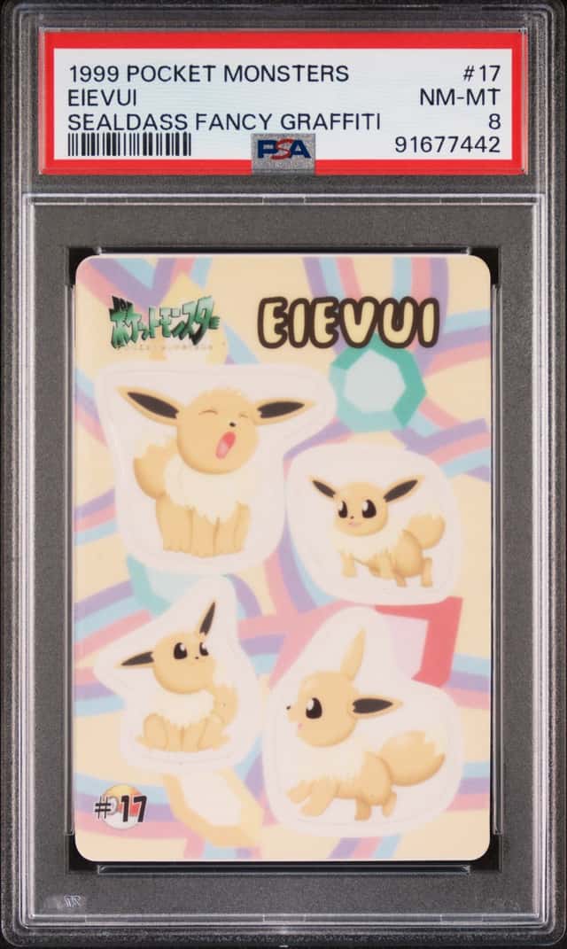 Eievui