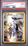 Arceus