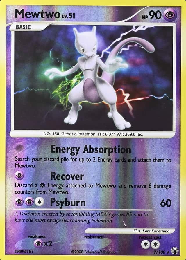 Reverse Holo