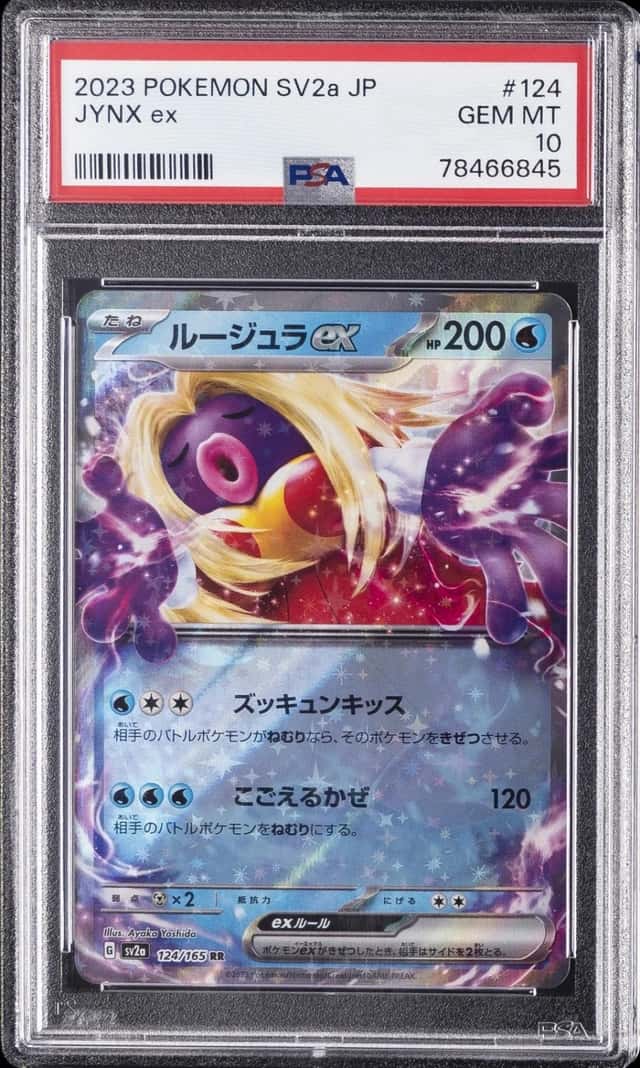 Jynx ex