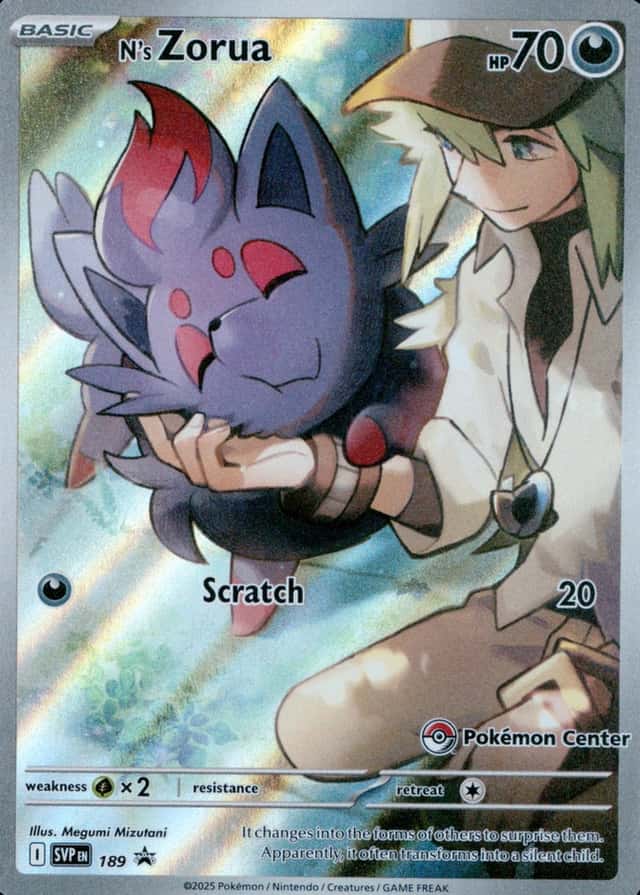 Pokemon Center Etb