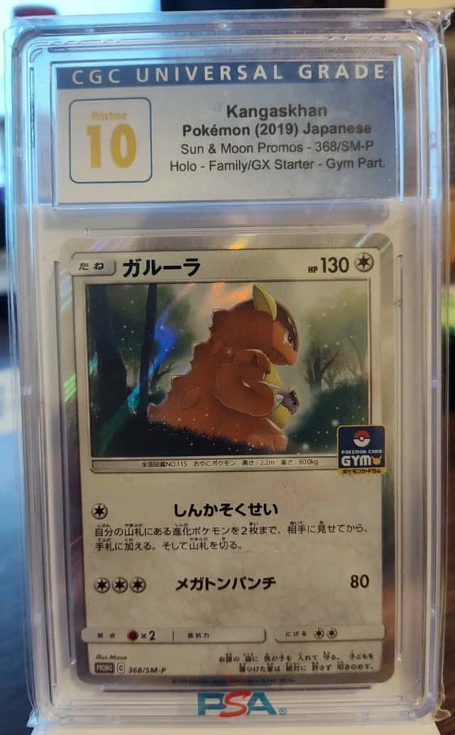 Kangaskhan