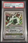 Arceus Lv.x