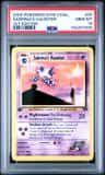 Sabrina'S Haunter