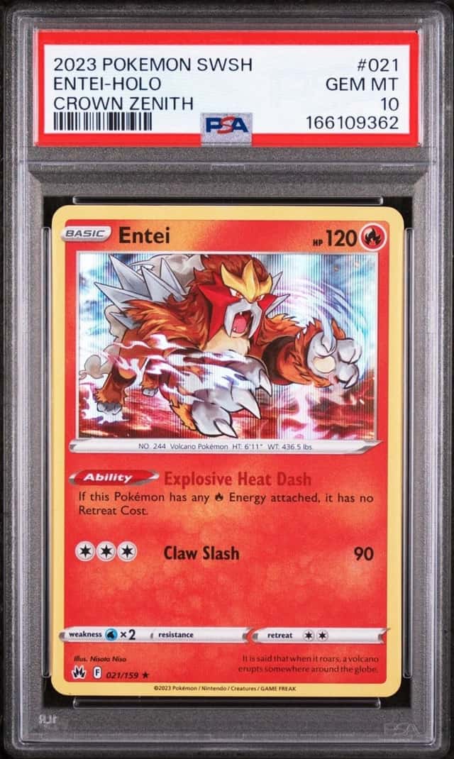 ENTEI