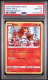 Entei