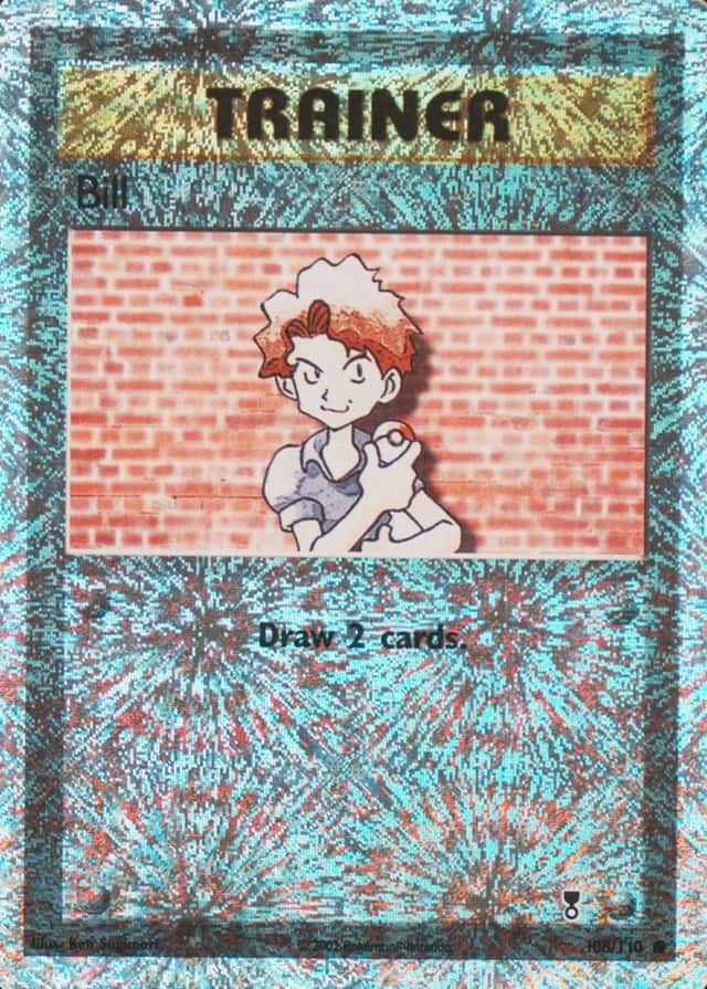 Reverse Holo