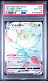 Celebi Vmax