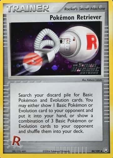 Reverse Holo
