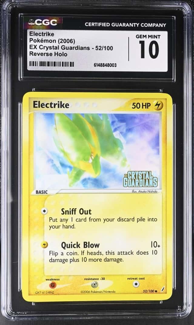 Electrike