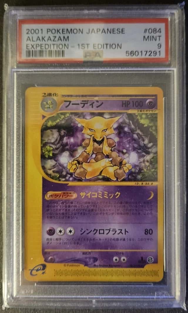 Alakazam