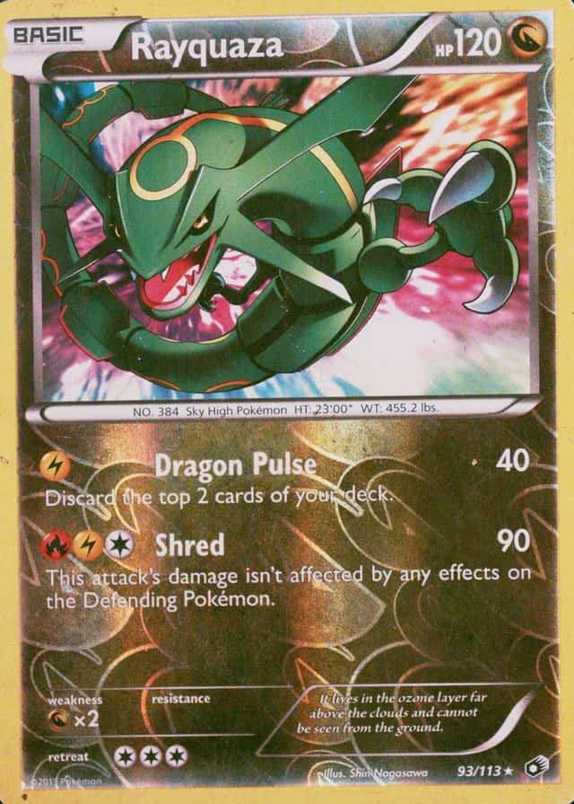 Reverse Holo