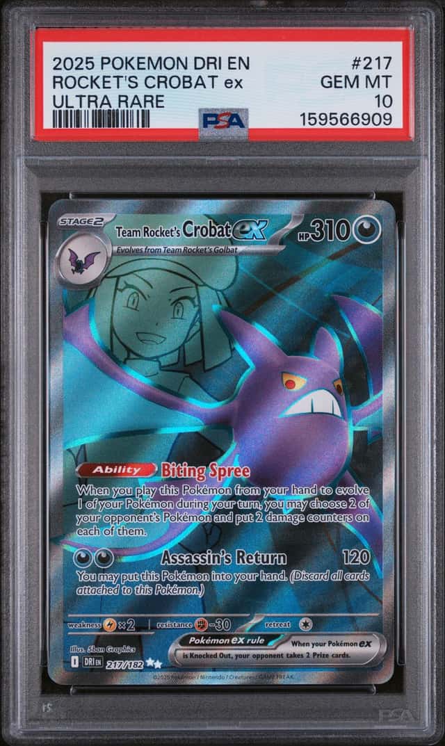 ROCKET'S CROBAT ex