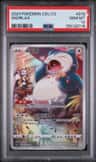 Snorlax