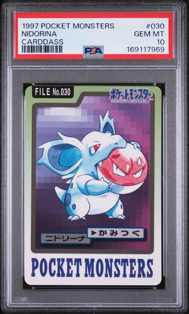 Nidorina