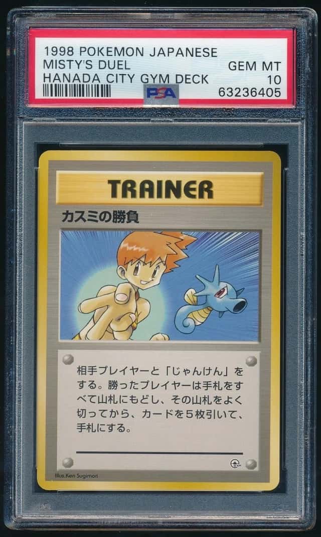 Misty's Duel