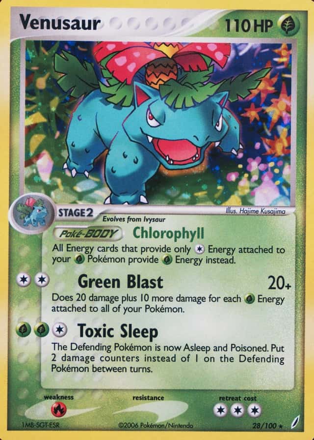 Holo · Cyclone Deck Green Theme