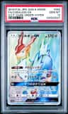 Cobalion Gx