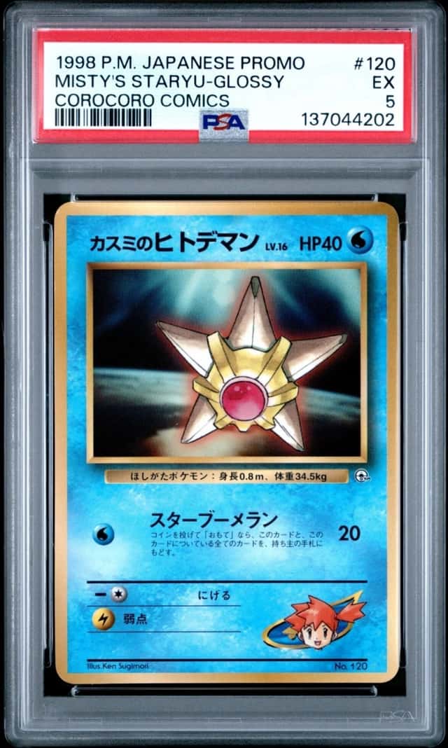 Misty's Staryu