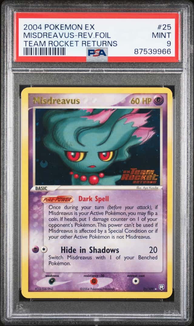 Misdreavus
