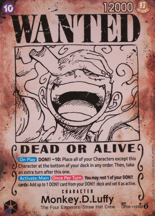 Op Wanted Sp