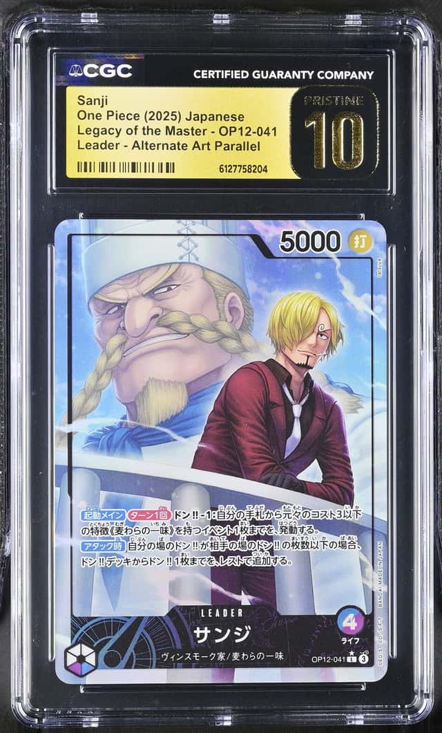 Sanji