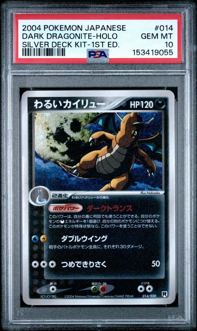Dark Dragonite