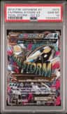 Primal Kyogre Ex