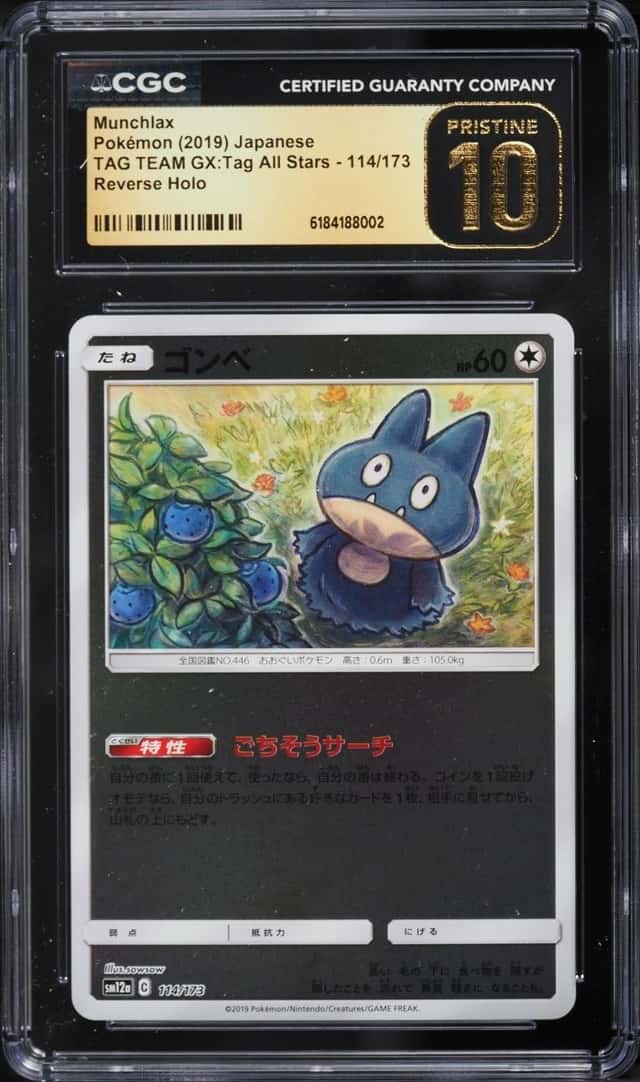 Munchlax