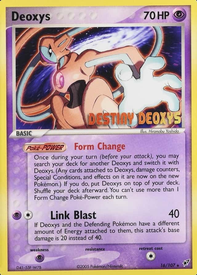 Reverse Holo