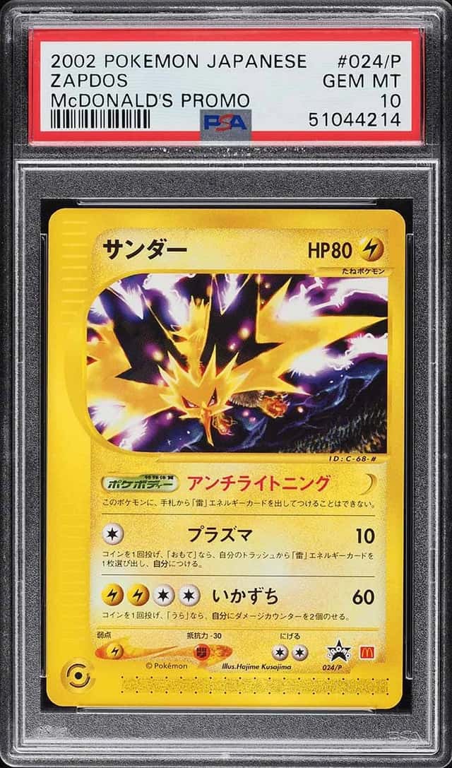 Zapdos